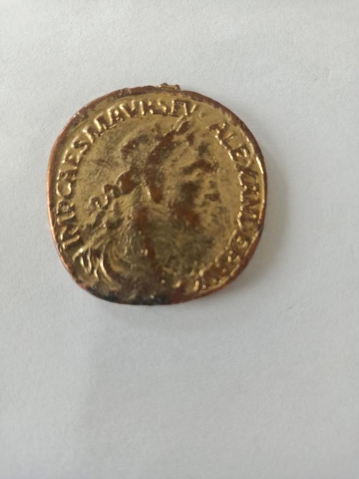 Romeinse munt, Postzegels en Munten, Munten | Nederland, Vóór koninkrijk, Ophalen