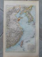 141 / Oost China en Korea Lito uit 1899, Ophalen of Verzenden