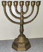 Chanoeka / Menora kandelaar, Antiek en Kunst, Antiek | Kandelaars, Ophalen of Verzenden, Koper of Brons