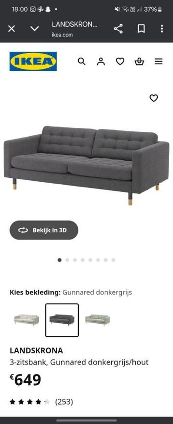 Zetel van Ikea model Landskrona. Moet dringend weg - afbeelding 7