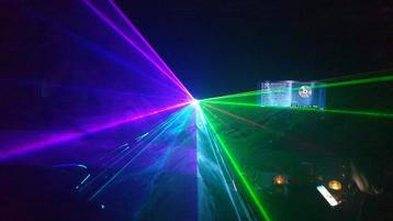 500 mW DMX RGB animatie laser met afstandsbediening beschikbaar voor biedingen