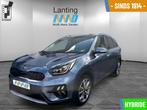 Kia Niro 1.6 GDi Hybrid ExecutiveLine opendak, Blauw, Bedrijf, Adaptive Cruise Control, 1390 kg