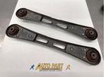 Ford Mustang onderste draagarm achter 2005-2010, Auto-onderdelen, Ophanging en Onderstel, Gebruikt, Qualis@centric.com, Ophalen of Verzenden