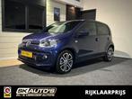 Volkswagen UP 1.0 BMT MOVE UP CRUISE l FENDERSOUND l AIRCO l, Auto's, Volkswagen, Gebruikt, Met garantie (alle), Handgeschakeld