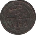 Marokko Fels/Mazunas AH 1288, Ophalen of Verzenden, Overige landen, Losse munt