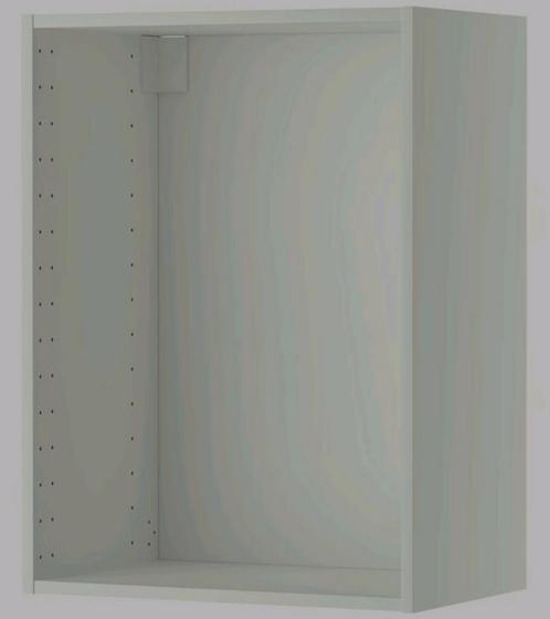 2x IKEA Metod Bovenkastjes, Huis en Inrichting, Kasten | Overige, Zo goed als nieuw, Ophalen of Verzenden