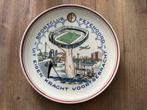 Feyenoord bod 23cm uit eigen kracht in nieuwstaat, Antiek en Kunst, Ophalen