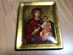 Handgeschilderd Icoon Heilige Maagd Maria Byzantijns, Antiek en Kunst, Ophalen