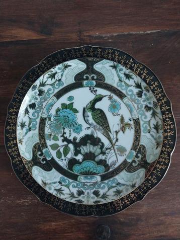 Vintage Sanji bord Japan beschikbaar voor biedingen