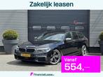 BMW 5-serie Touring M550d xDrive High Executive | Panoramada, Auto's, BMW, Automaat, 221 €/maand, 15 km/l, Gebruikt
