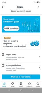 AH Glazen Zegels, Huis en Inrichting, Keuken | Servies, Glas of Glazen, Nieuw, Ophalen of Verzenden, Glas