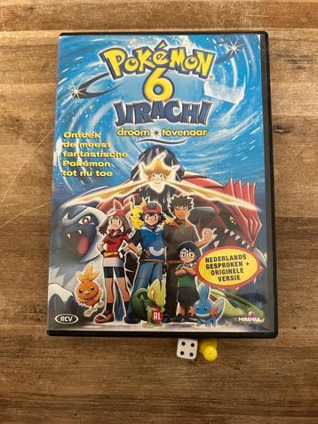 Pokemon jirachi 6: droom * tovenaar DVD beschikbaar voor biedingen