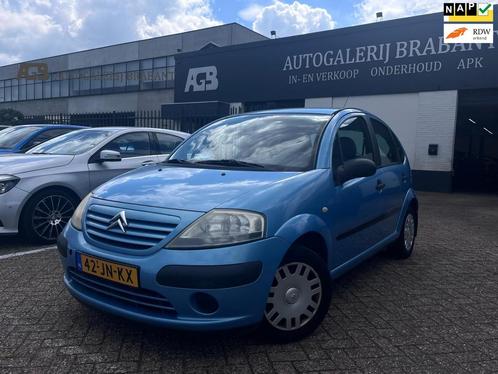 Citroen C3 1.1i Ligne Séduction Trekhaak/NieuweAPK/5drs, Auto's, Citroën, Bedrijf, Te koop, C3, Airbags, Centrale vergrendeling