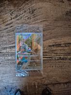 Mimikyu #075 Promo, Ophalen of Verzenden, Nieuw