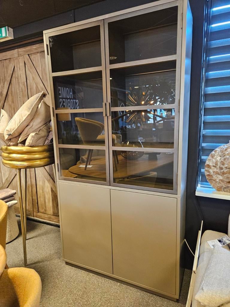 Viterine kast strak verlichting taupe, Ophalen of Verzenden, Nieuw, 25 tot 50 cm, 200 cm of meer