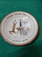 Wandbord geboorte 1979, Ophalen of Verzenden, 'T Olde Gre-j, Info@toldegrej.nl, Endepoelstraat 20f Didam