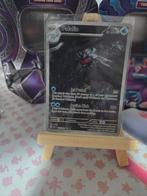 Pokémon kaart Palafin 223/091, Ophalen of Verzenden, Zo goed als nieuw