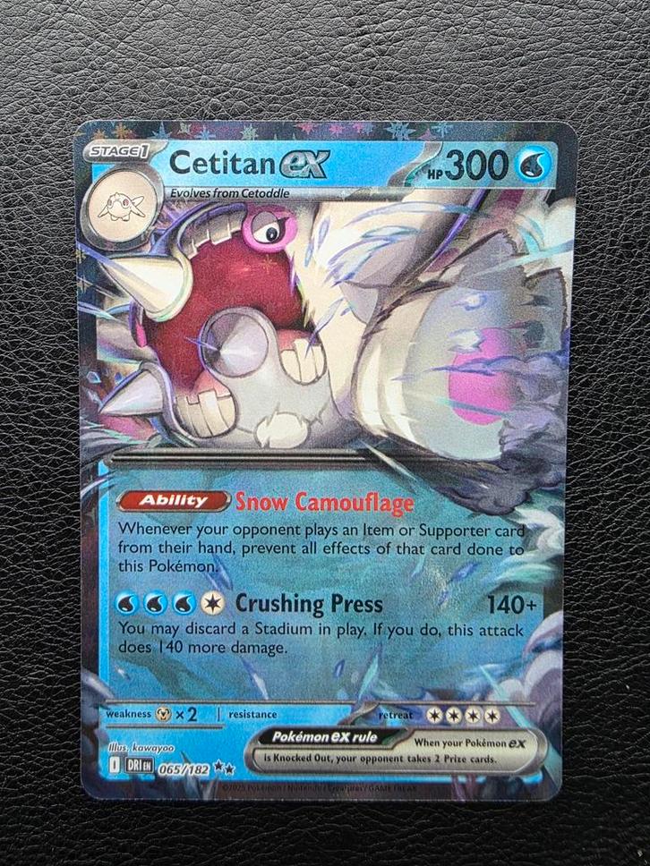 Cetitan ex #065 destined rivals, Hobby en Vrije tijd, Verzamelkaartspellen | Pokémon, Nieuw, Losse kaart, Ophalen of Verzenden