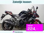 Kawasaki Ninja 1000SX, Motoren, Bedrijf, Sport, Meer dan 35 kW