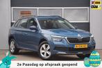Skoda Kamiq 1.0 TSI Ambition TREKHAAK WEGKLAPBAAR/PARKEERSEN, Stof, Gebruikt, Blauw, 620 kg
