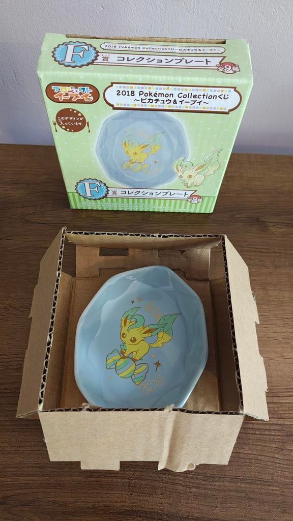 Pokemon Ichiban Kuji Leafeon Jewel Plate (Prize F) *NEW*, Keramiek, Overige typen, Nieuw, Ophalen of Verzenden