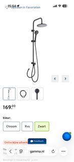 Zwarte douchekop met stang en handdouche, Ophalen, Zo goed als nieuw, Rvs, Douche