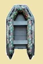 RVS D-ring/meeroog camouflage boten. Ø112 & Ø152 mm. € 9,95, Ophalen of Verzenden, Nieuw, Overige typen