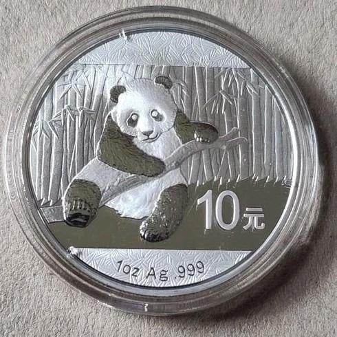 1 oz silver Chinese Panda munt uit 2014 China, Ophalen of Verzenden, Zilver