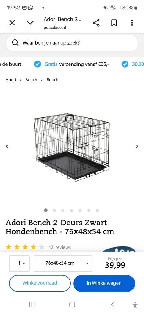 Bench, Ophalen, Zo goed als nieuw