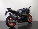 Aprilia RSV4 1100, Motoren, Motoren | Aprilia, Bedrijf, Super Sport, Meer dan 35 kW