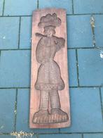 koek bakkers speculaas plank antiek, Antiek en Kunst, Ophalen of Verzenden