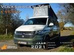 Volkswagen Transporter T6.1 5-persoons Camper bj 2021, Volkswagen, Berliner Ring 2, 38440 Wolfsburg, Duitsland, Volkswagen AG