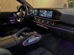Mercedes-Benz GLE-klasse Coupé 350 e 4MATIC 333PK - Pano, Auto's, Automaat, Gebruikt, 4 cilinders, 2525 kg