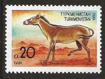 Turkmenistan 6, ezel, Verzenden, Gestempeld, Centraal-Azië
