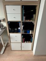 Ikea KALLAX open kast met 8 vakken met deuren en lades, Huis en Inrichting, Kasten | Boekenkasten, Ophalen, Gebruikt, 50 tot 100 cm
