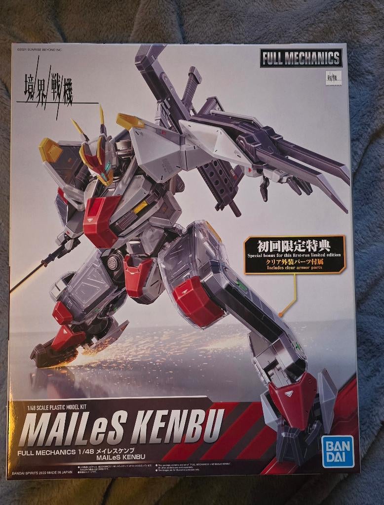 FM Mailes Kenbu model kit, Hobby en Vrije tijd, Modelbouw | Figuren en Diorama's, Ophalen of Verzenden, Nieuw, 1:50 of kleiner