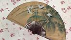Chinese waaier, Ophalen of Verzenden, Zo goed als nieuw