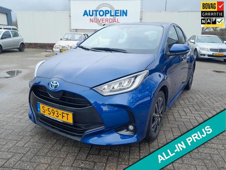 Toyota Yaris 1.5 Hybrid Dynamic keurig nette nauwelijks gebr, Auto's, Toyota, Bedrijf, Te koop, Yaris, ABS, Achteruitrijcamera