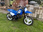 Yamaha PW50, Ophalen, Zo goed als nieuw, Overige typen