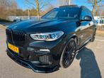 BMW X5 XDrive45e High Executive BOWERS Laser PANO, Gebruikt, Zwart, Vierwielaandrijving, Hybride Elektrisch/Benzine