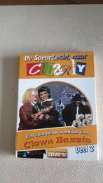 De speurtocht naar charly clown bassie deel 2, Cd's en Dvd's, Vinyl | Kinderen en Jeugd, Ophalen of Verzenden, Zo goed als nieuw