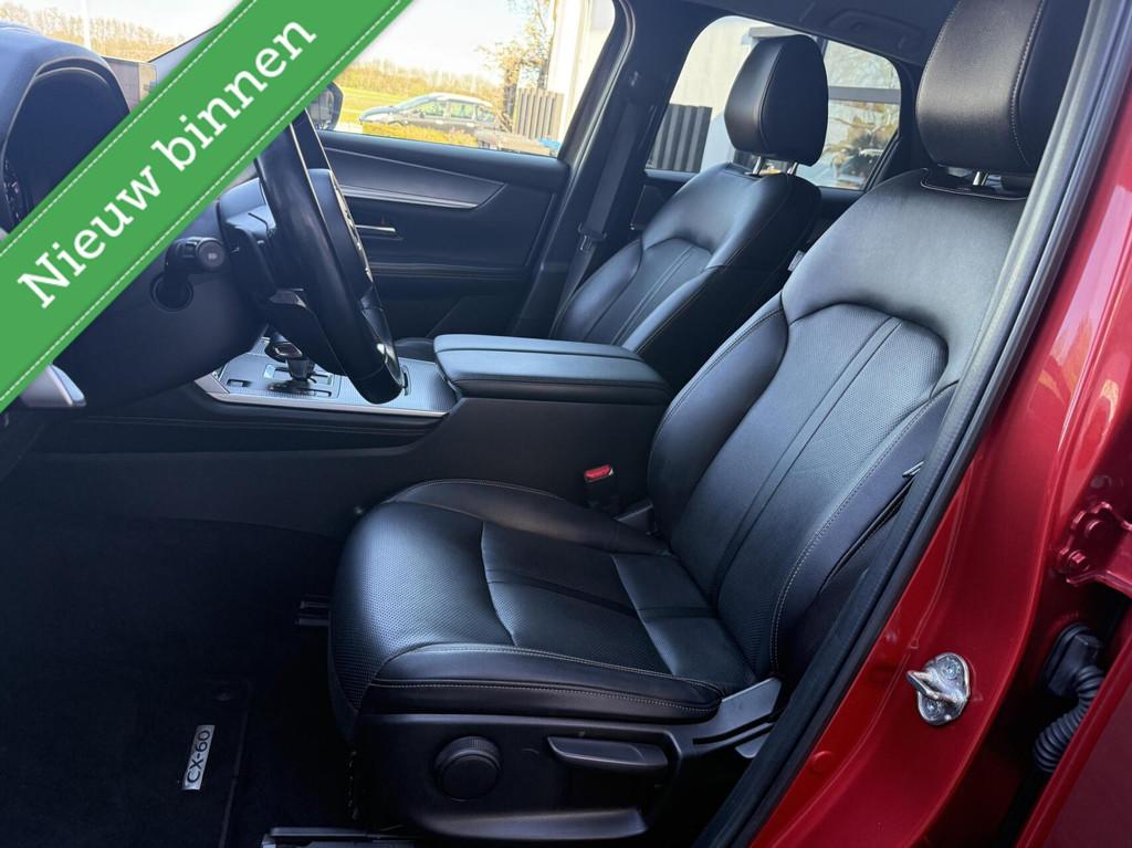 Mazda CX-60 2.5 e-SkyActiv PHEV TH/ACC/CARPLAY *ALL-IN PRIJS, Automaat, 12 maanden, Gebruikt, 2500 kg