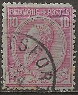 België, Verzenden, Gestempeld