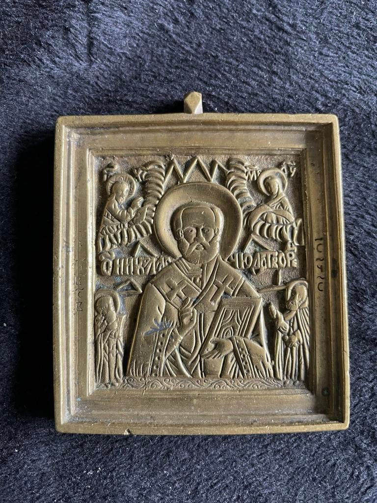 Antiek Bronzen Russisch Icoontje  Heilige Nicolaas, Ophalen of Verzenden