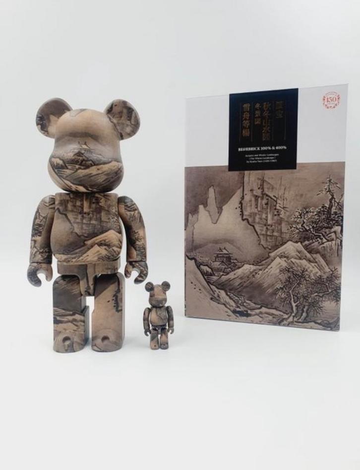 Be@rbrick Sesshu National Treasure 400% & 100%, Verzamelen, Poppetjes en Figuurtjes, Nieuw, Ophalen of Verzenden
