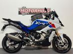 BMW S 1000 XR (bj 2021), Motoren, Motoren | BMW, 4 cilinders, Bedrijf, Onbekend, Overig
