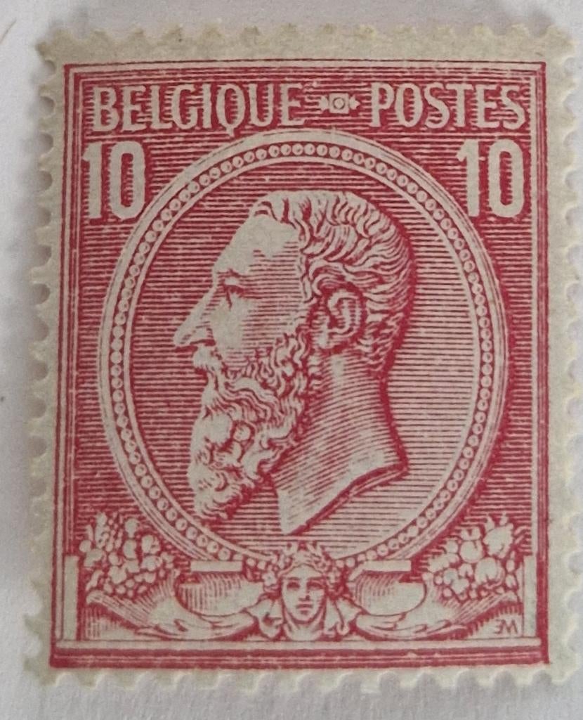 Belgie 1884-1891 - OBP 46 - Koning Leopold II, Postzegels en Munten, Postzegels | Europa | België, Koninklijk huis, Frankeerzegel