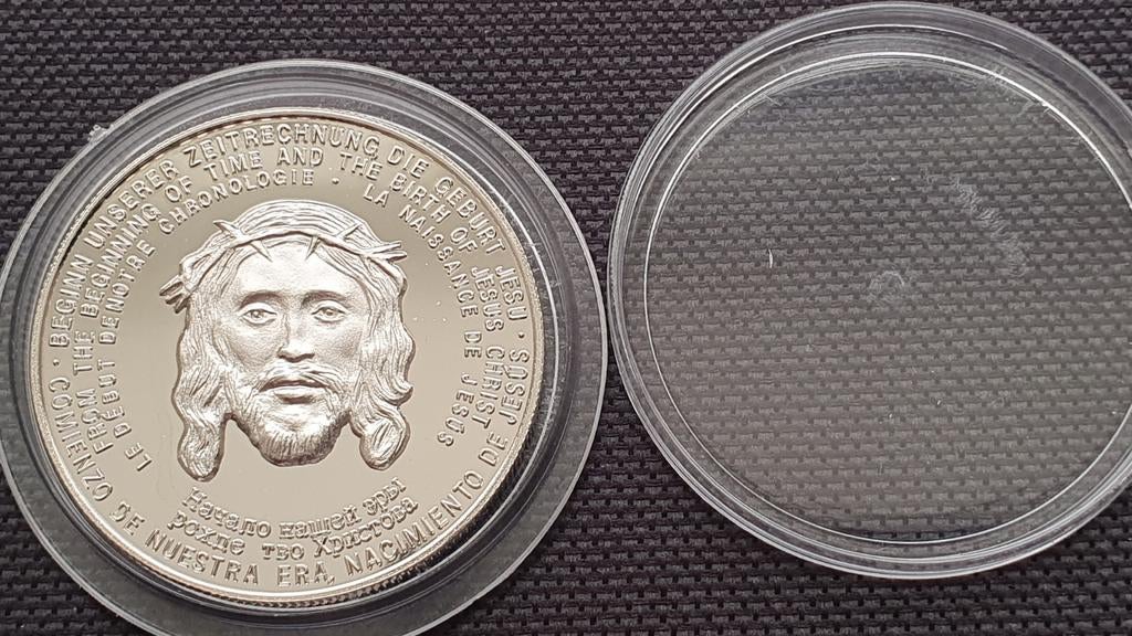 1000 Shillings munt uit 1996 Uganda Birth of Jesus, Ophalen of Verzenden, Overige landen, Losse munt