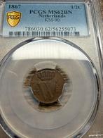 1/2 cent 1867 MS62 BN, Ophalen of Verzenden, Koning Willem III, Overige waardes, Losse munt