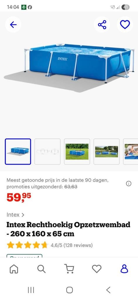 Intex Rechthoekig Opzetzwembad - 260 x 160 x 65 cm, Tuin en Terras, Zwembaden, Ophalen, Minder dan 80 cm, Minder dan 200 cm, Opzetzwembad